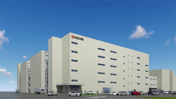 Photo : Architect's rendering of the new facility (Plant No.23)