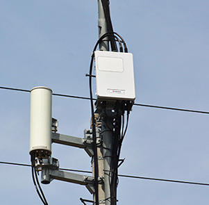 Photo: Relay Node Station